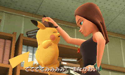 Detective Pikachu