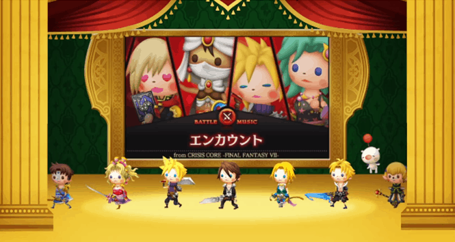 Theatrhythm
