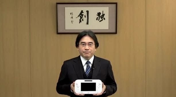 Satoru Iwata Iwata