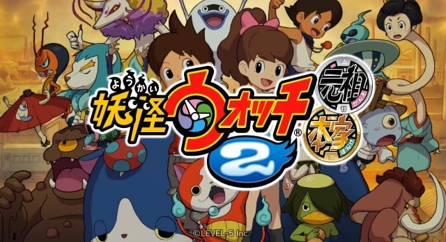 youkai watch