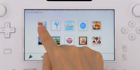 Wii U