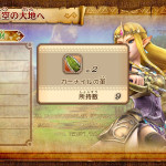 Hyrule Warriors