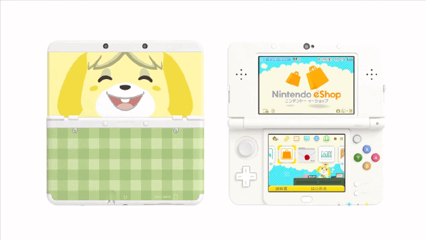 New Nintendo 3DS