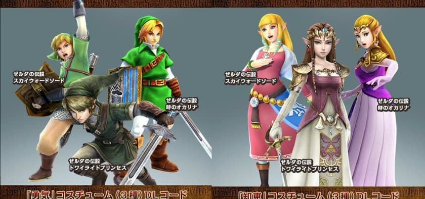 Hyrule Warriors