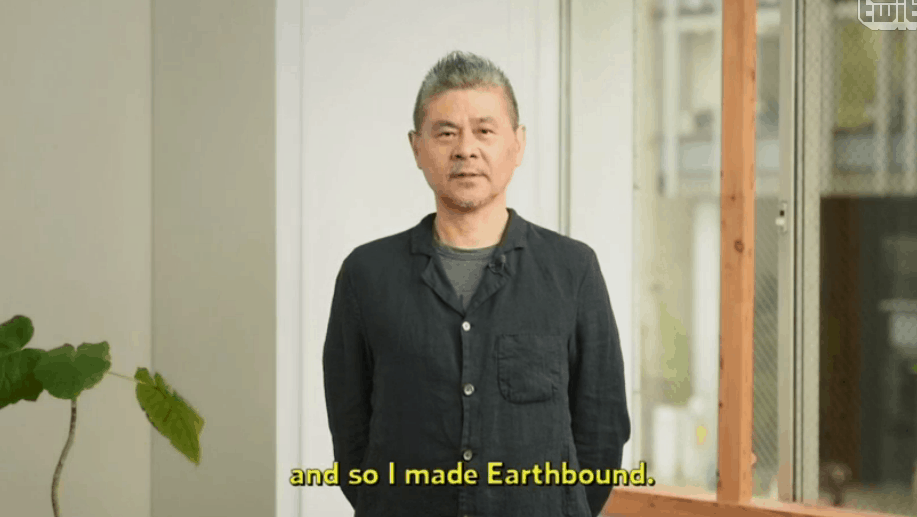 earthbound beginnings