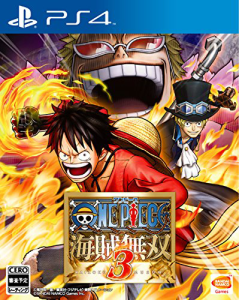 Pirate_Warriors_3_PlayStation_4