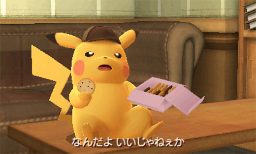 Detective Pikachu