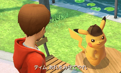 Detective Pikachu