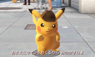 Detective Pikachu