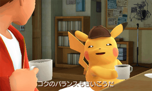 Detective Pikachu