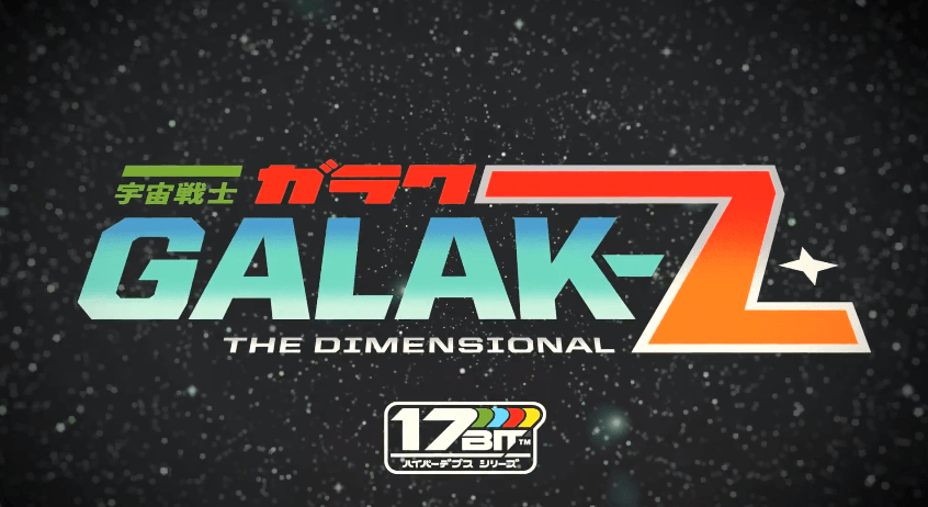 Galak-Z: The Dimensional