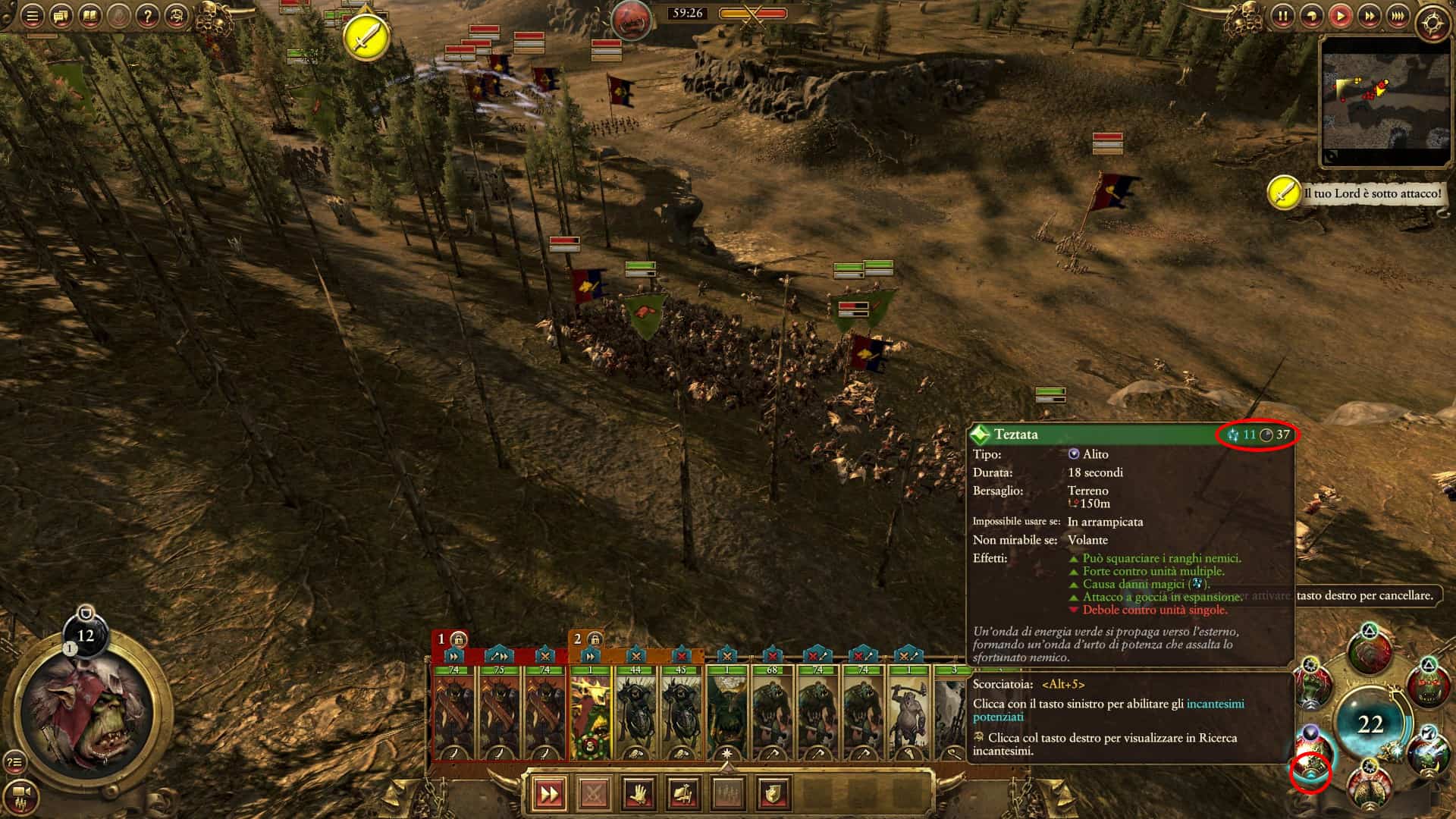 TWW Incantesimo potenziato