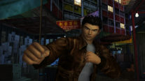 Shenmue